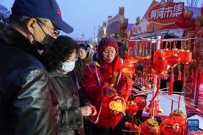 ????? ????? ???? ???? ??? ?????? ???? ??????