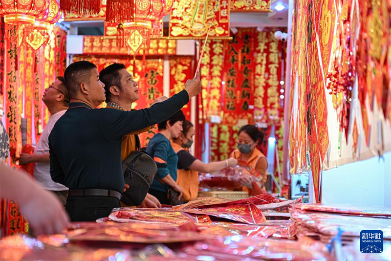 ????? ????? ???? ???? ??? ?????? ???? ??????