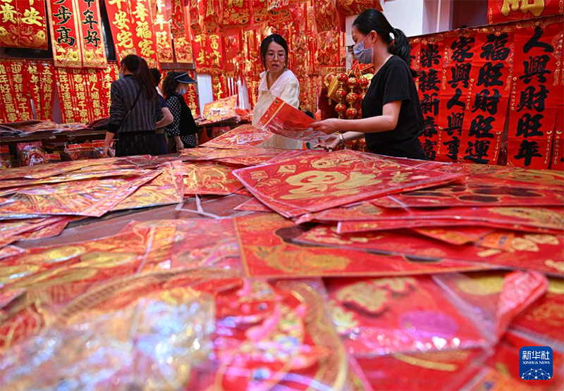 ????? ????? ???? ???? ??? ?????? ???? ??????