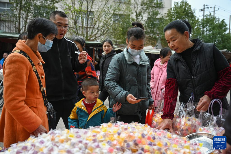 ????? ????? ???? ???? ??? ?????? ???? ??????