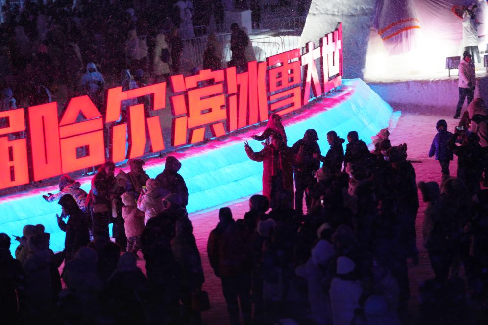 ???? ?????? ?????? ?????? ???? ?????? ???? ?????? ????? ???????