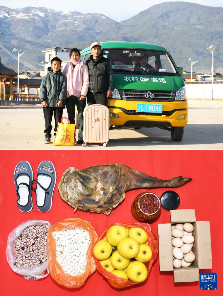 ??? ????? ???? ??? ??????.. ???? ???? ????? ?????????