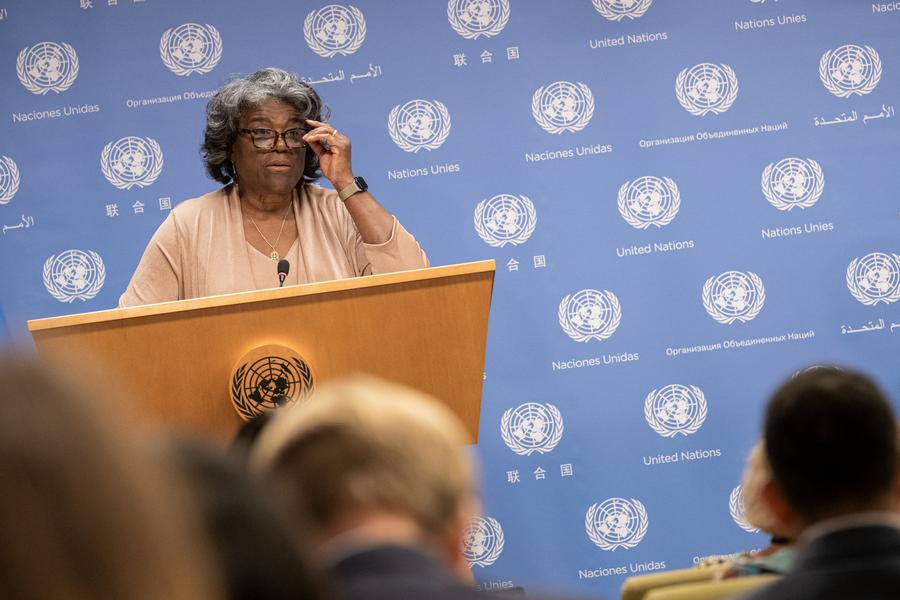 ???????? ??????? ?????? ?? ????? ?? ????? ???? ?? ???? ????? ???? ??? ??? ????? ????? ?????? ??????? ?? ???