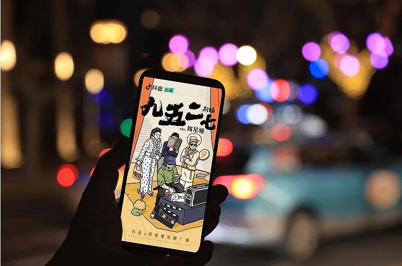 ??????? ??????? ??????? ???? ????? ?? ??????? ????????