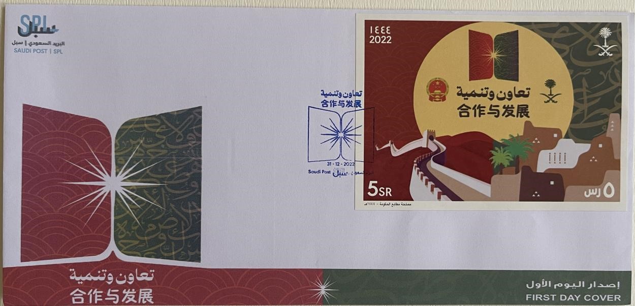 ???? ??? ??? ?? "????? ??????" ("????? ??????? ????????- ????? ??????? ???????- ?????? ??????? ????????") ???? ?? ??????? ??????? ????????. ???? ??????/ ????? ??????? ????? ???????? ?????? ????? ???????