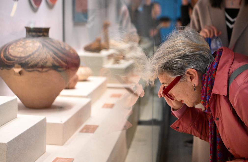 ??????: ?????? ???? ?????? 