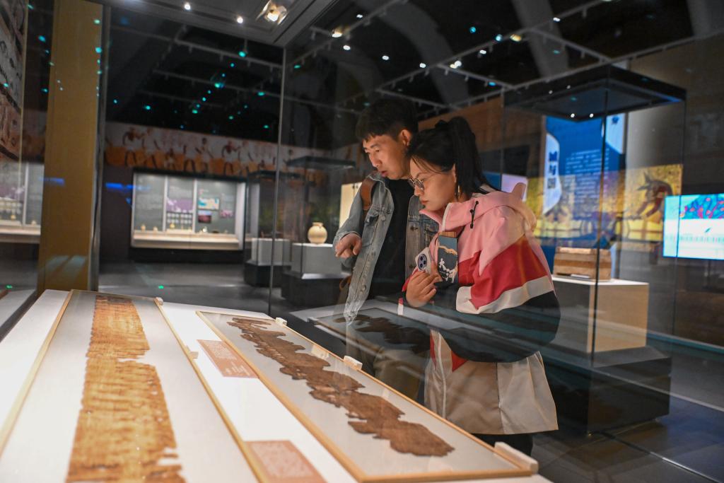 ??????: ?????? ???? ?????? 