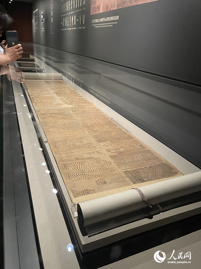 ???? ????? ????????.. ?????? ???? ????? ?? ????? ????????