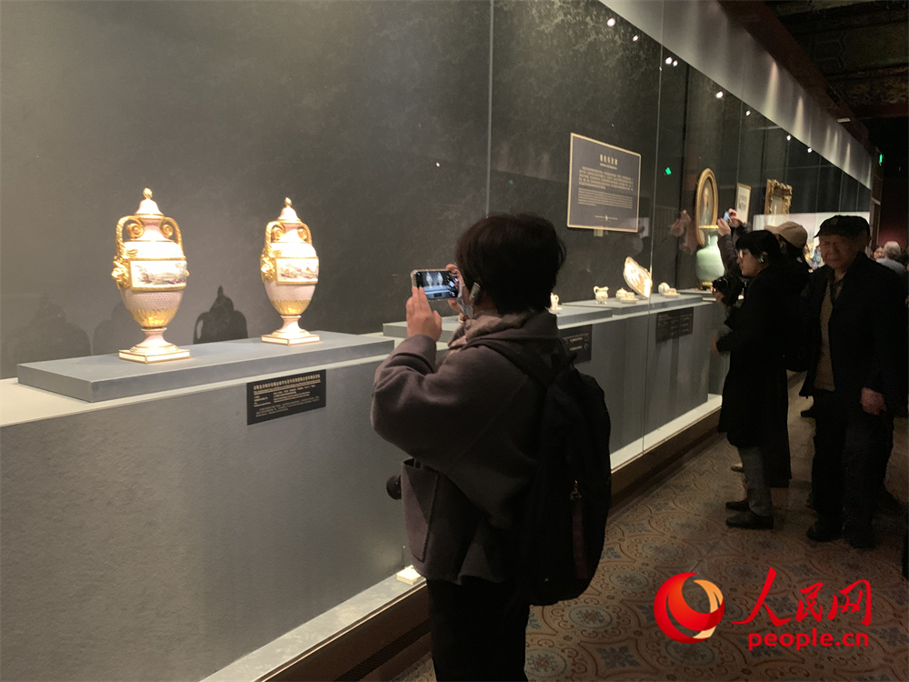 ?????? ???? ????? ?? ???? ????? ????? ??????????? ???? ?????