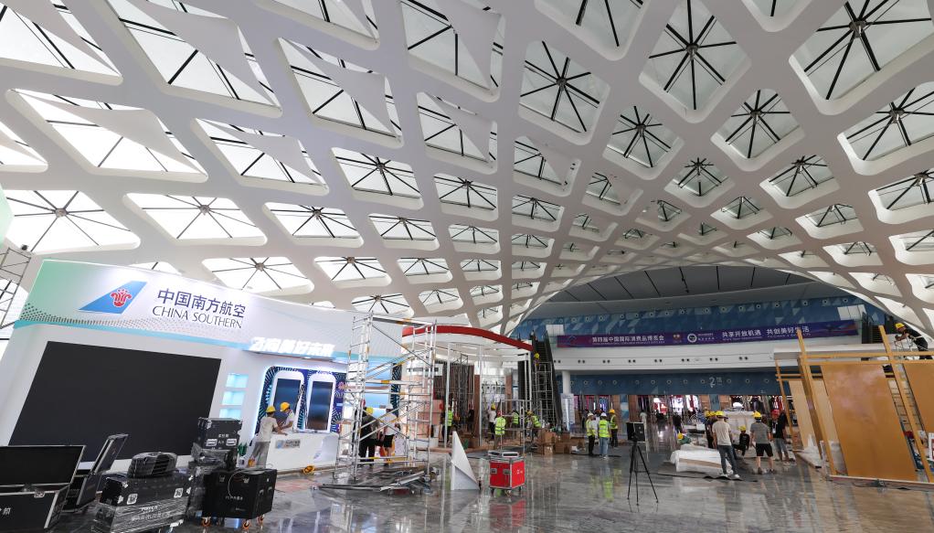 ??????: ???? ????? ?????? ???????? ???????????