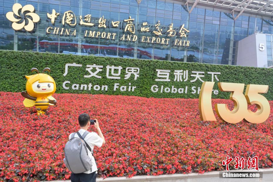 ???? ?????? ??? ????? ????? ?????? ?? ????? ???? ????