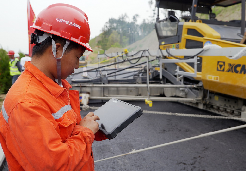 ???? ???? ????? ???? ???? ?????? ????? ???????