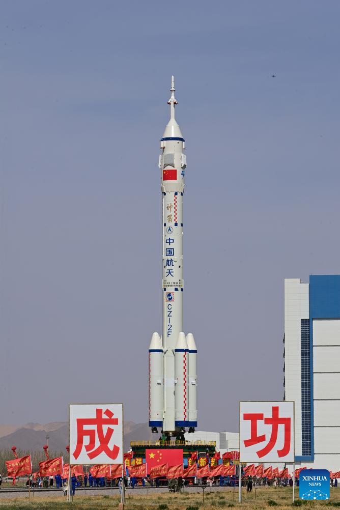 ????? ????? ????? ?????? ???????? 