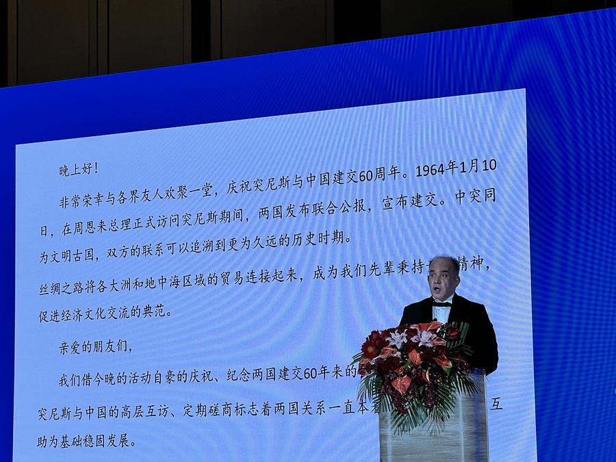 ????? ???? ??? ????? ????? ??????? ???60 ?????? ???????? ??????????? ??? ???? ??????