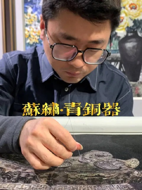 ???? ?????? ??????? ??? ?????? ?????? ??????