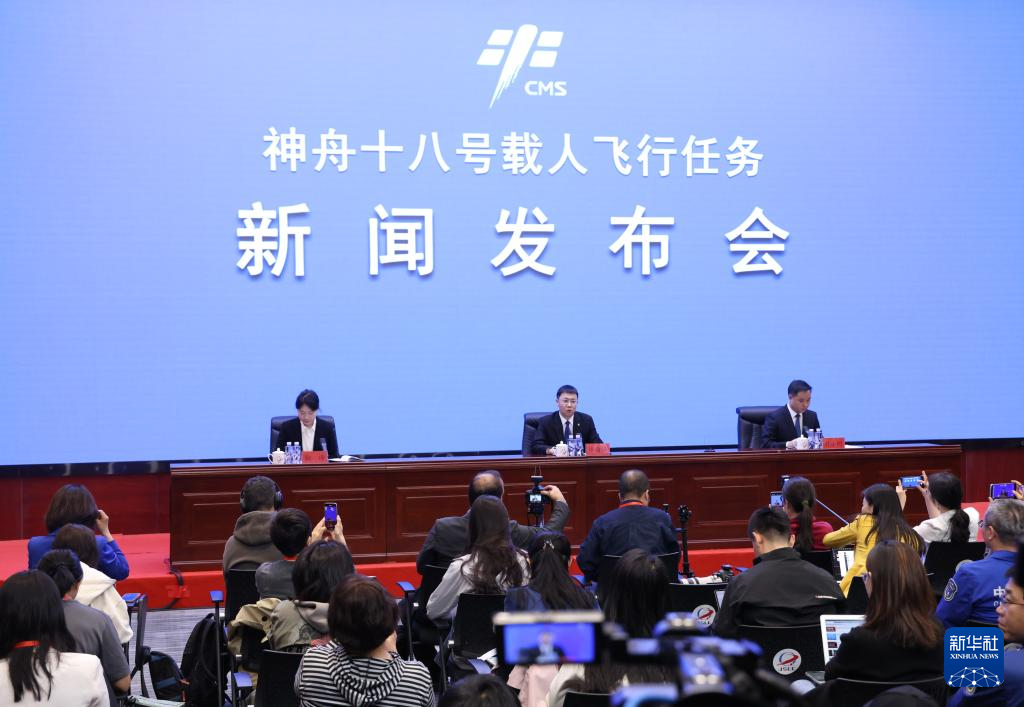 ????? ???? ????? ?????? ???????? 