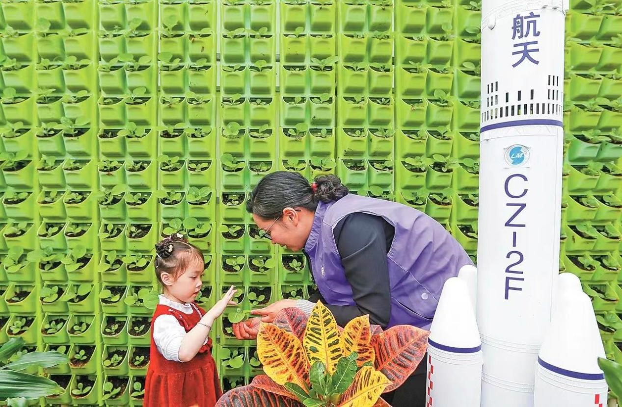 ????? ???? ???? ????? ?? ???? ????? ?????? ?? ??????