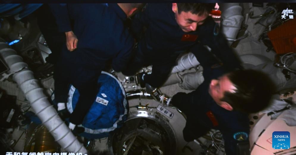 ???? ????? ?????? ??????? (?????-18) ?????? ???? ?????? ??????? ??????? ???? ?????? (?????-17)