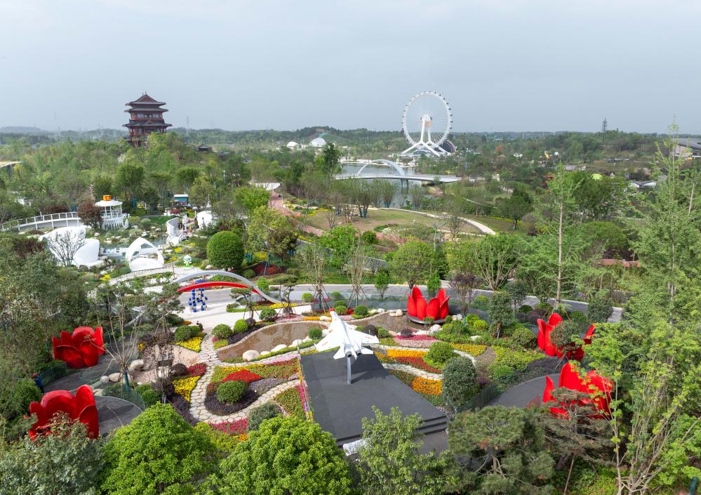 ??????: ???? ??????? ??????? 2024 ?? ???? ???? ?????