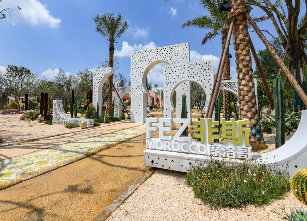 ??????: ???? ??????? ??????? 2024 ?? ???? ???? ?????