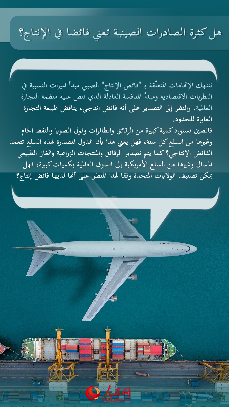 10 ????? ??? ??????? ????? ??