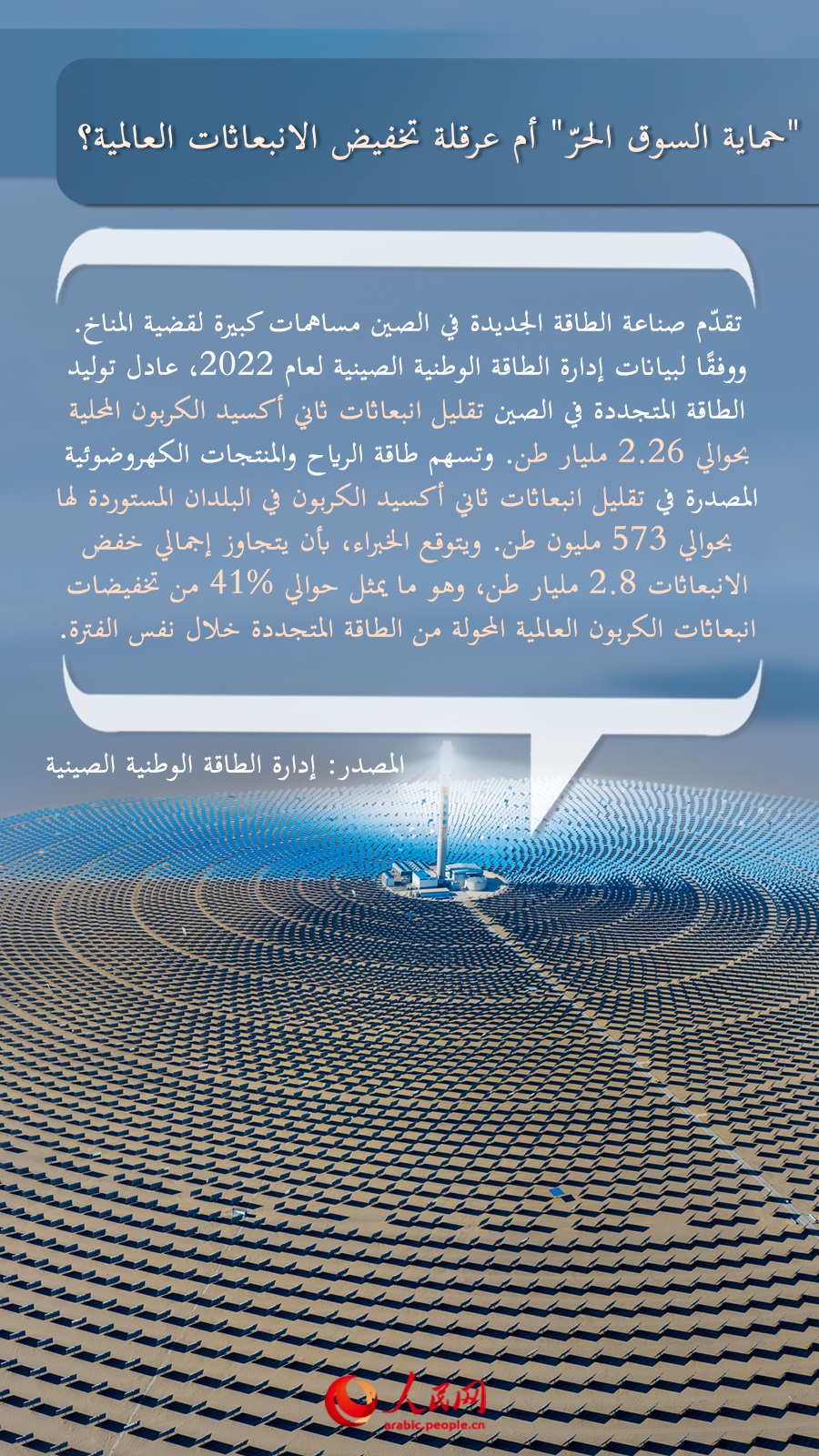 10 ????? ??? ??????? ????? ?? 