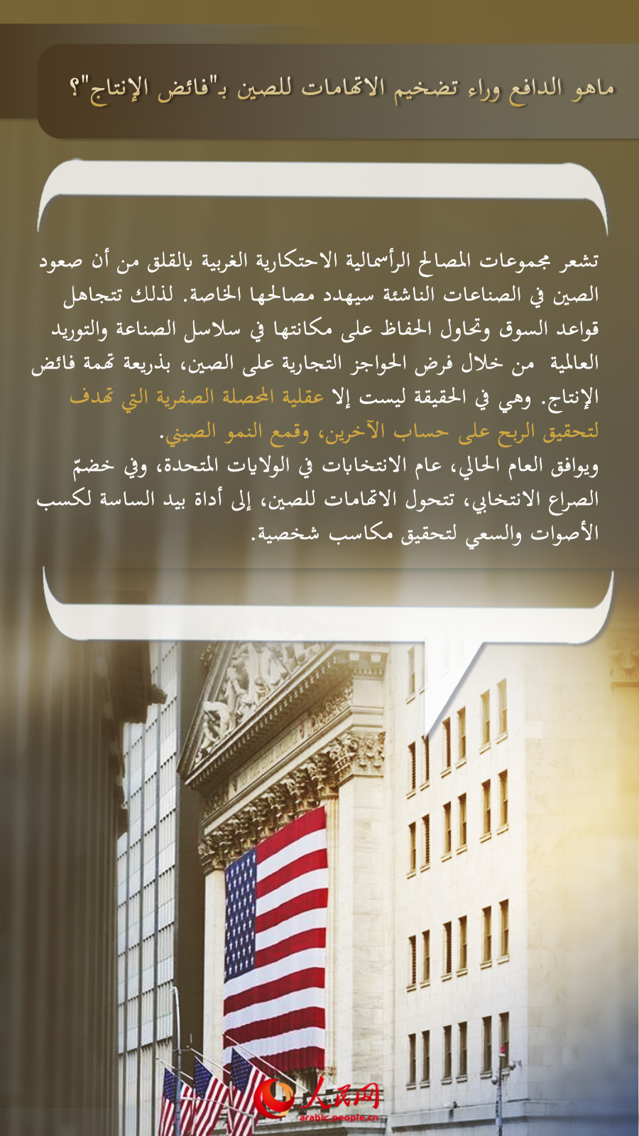 10 ????? ??? ??????? ????? ?? 