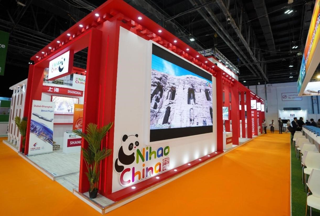 ????? ????? ?? ???? ??? ????? ?????? ????