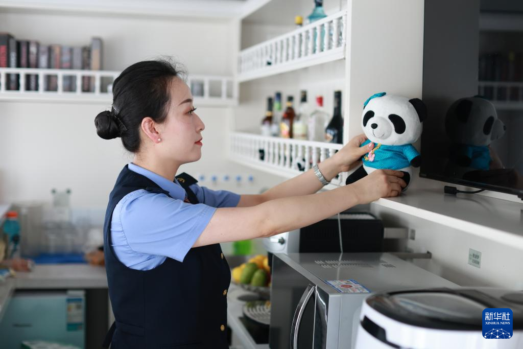 ?? ????? ???? ???? ????