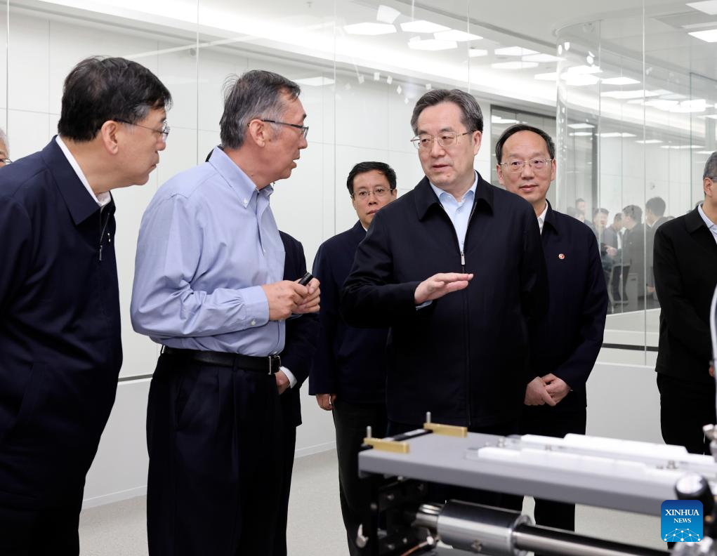 ???? ???? ???? ?????? ?????? ???? ????? ???????? ?????? ???????????