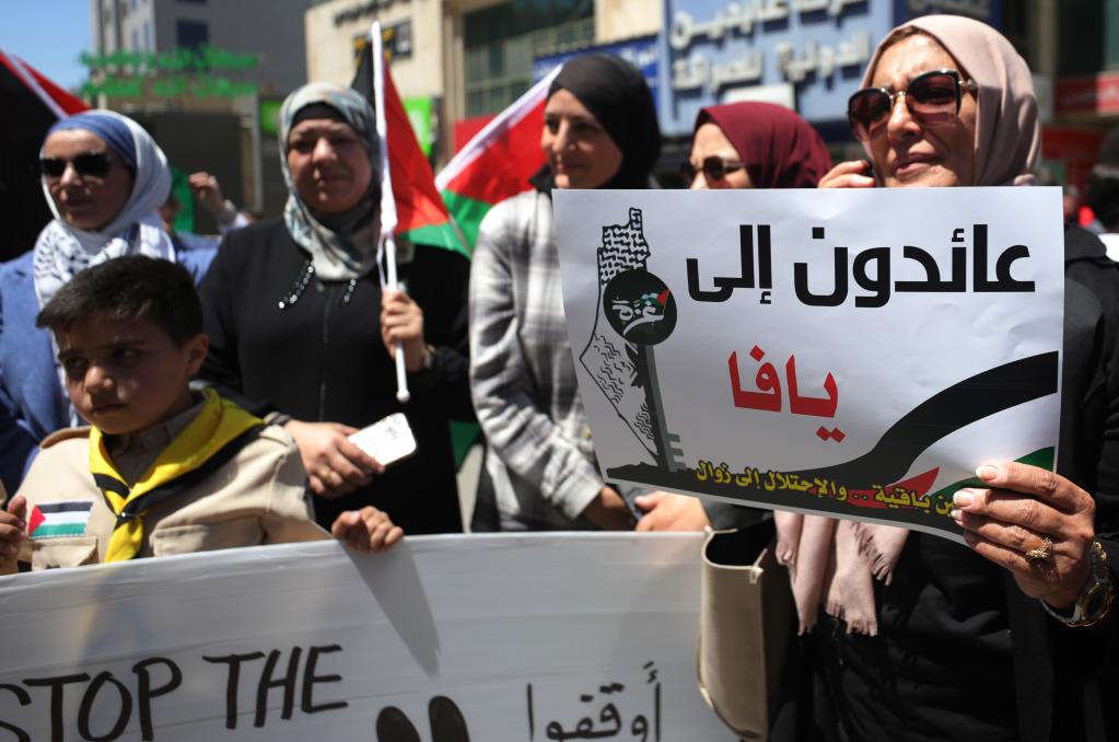 ????? ??????: ??????????? ????? ???? ?????? ???????? ???????? ????? ?? ????? ???????