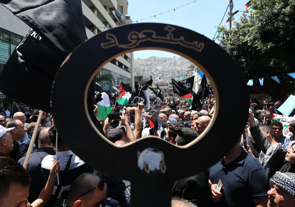 ????? ??????: ??????????? ????? ???? ?????? ???????? ???????? ????? ?? ????? ???????