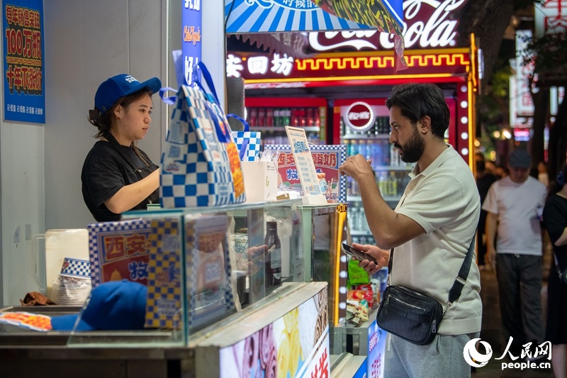 ?? ?? ????? ???? ?? ??????