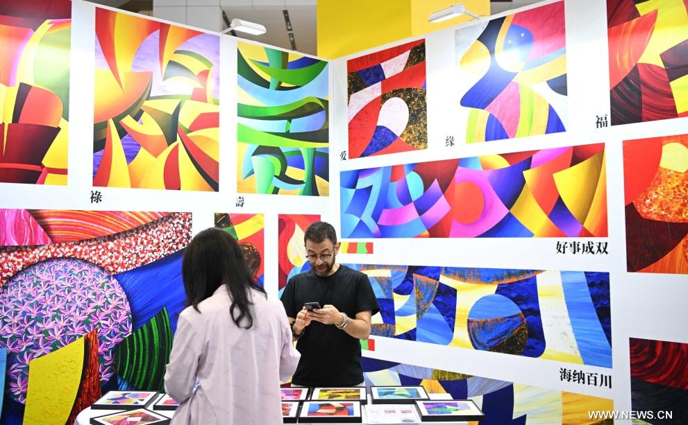 ????? ???? ???? ???????? ???????? ?? ????? ?????? ?????