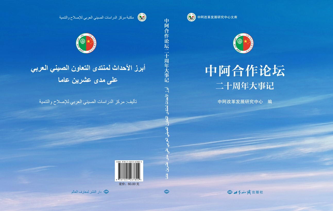 ???? ?????? ??????? ?????? ?????? ??