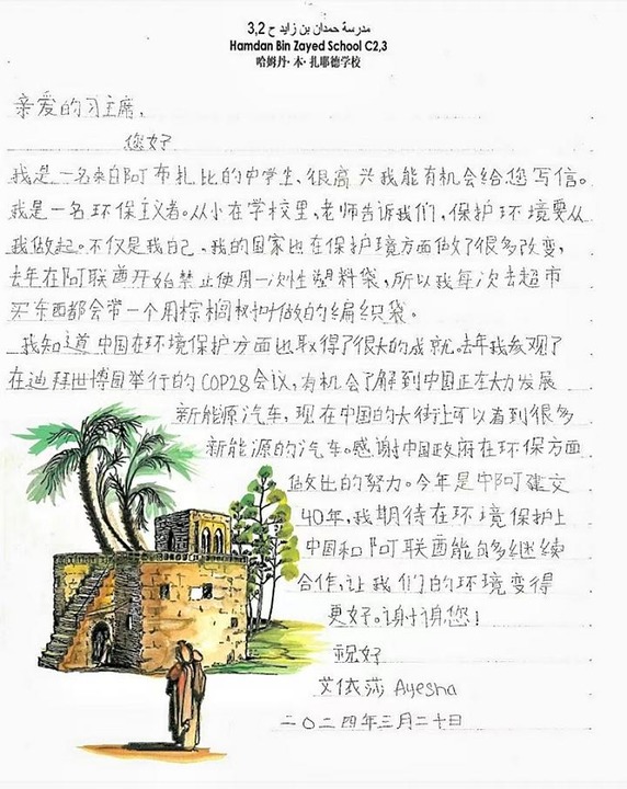 ?????: ???? ????????? ???????? ????? ?? ?????? ?????? ?? ??? ????