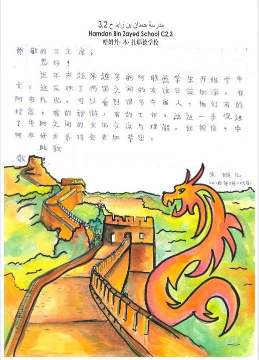 ?????: ???? ????????? ???????? ????? ?? ?????? ?????? ?? ??? ????