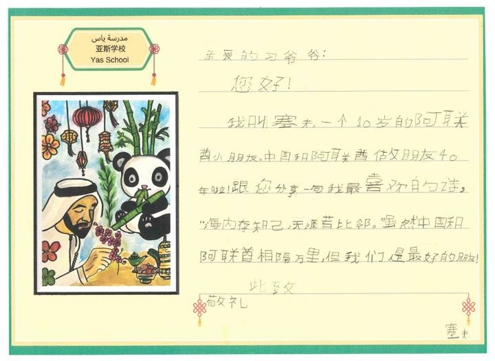 ?????: ???? ????????? ???????? ????? ?? ?????? ?????? ?? ??? ????