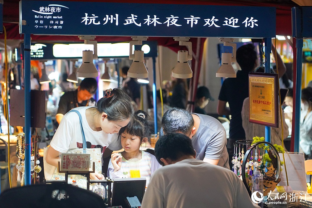 ??????? ???? ?? ?????? ????