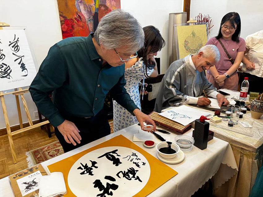 ????? ???? ????? ????? ????? ??? ?? ???? ?????? ???????