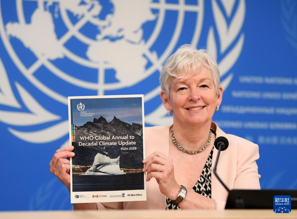 ??????? ???????? ??????? ??????: ?????? ????? 80 ?????? ?? ?????? ???????? ??????? ???? 1.5 ???? ???? ??????? ?????? ???????