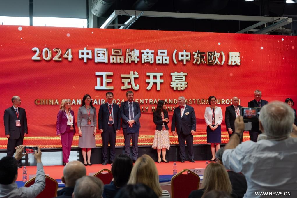 ?????? ???? ???????? ???????? ??????? 2024 ?? ???????