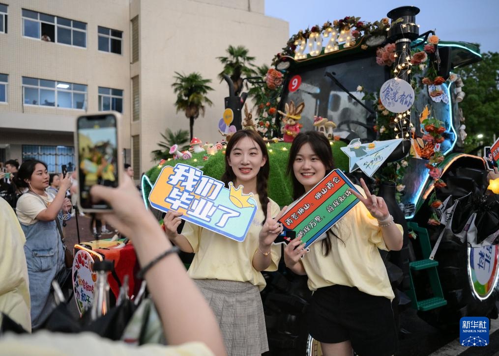 ??? ?????? ???????? ??????? ????? ????? ???????? ??????? ??????? ??????? ?????? ??????