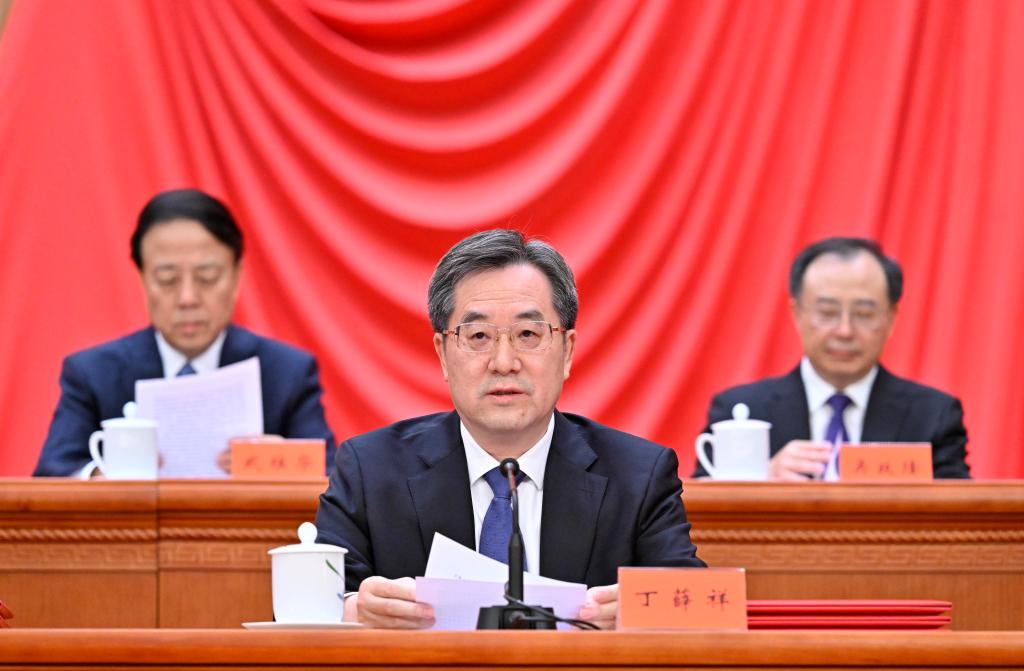 ?? ???? ??? ????? ??????? ????????? ?? ???? ?????? ????????????