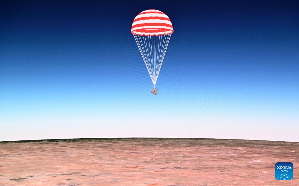 ???? ??????? ?????? ?????? 