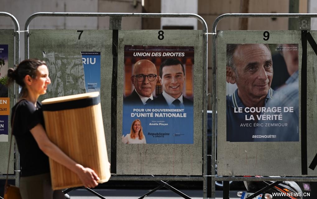 ??????: ????? ??????? ??????? ????? ?????? ?????? ?? ?????????? ????????? ??????? ?? ?????