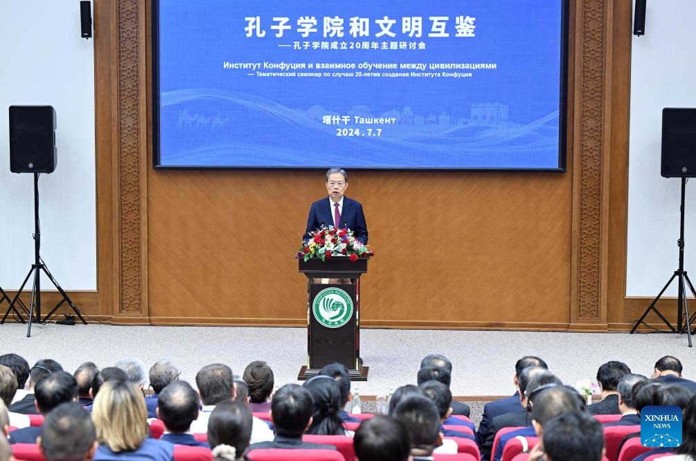 ???? ???????? ???????? ???? ????? ????? ???? ??? ?????????