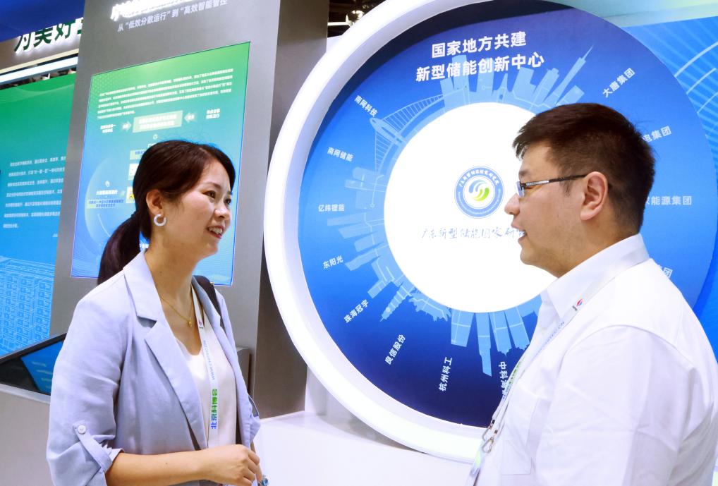 ??????: ?????? ???26 ????? ???? ?????? ?????? ?????? ?????? ????????????