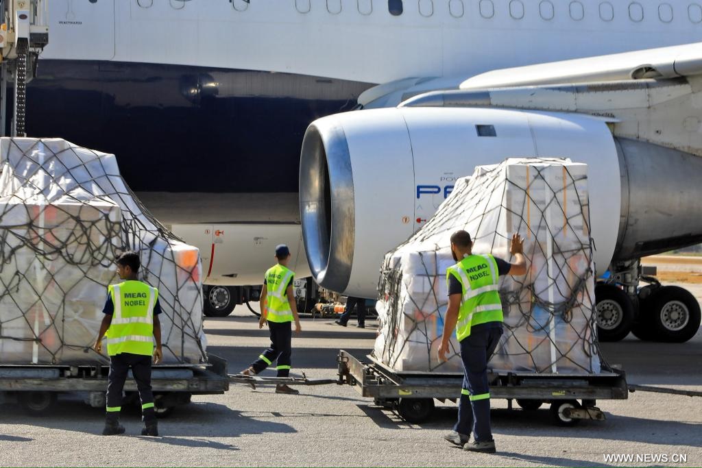 ????? ????? 32 ??? ?? ?????????? ?????? ???? ?????? ?????? ?????