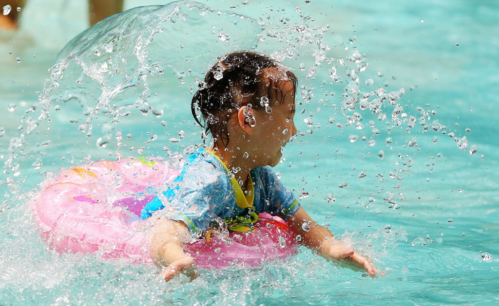 ???? ?? ????? ????? ... ????????? ??????? ?? ????? ????? ?????